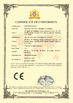 الصين Shenzhen Ever-Star Technology Co., Ltd. الشهادات