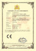 الصين Shenzhen Ever-Star Technology Co., Ltd. الشهادات
